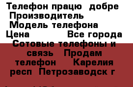 Телефон працює добре › Производитель ­ Samsung › Модель телефона ­ J5 › Цена ­ 5 000 - Все города Сотовые телефоны и связь » Продам телефон   . Карелия респ.,Петрозаводск г.